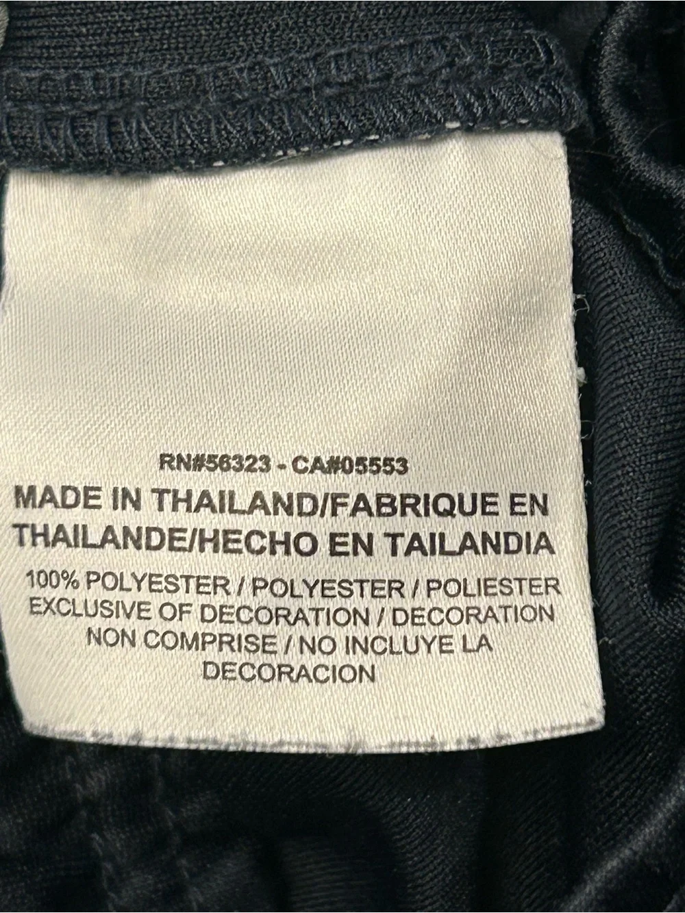 Nike epic knit